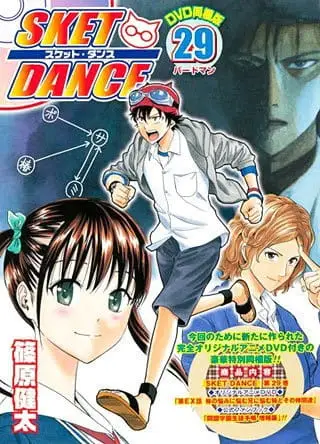 Обложка: Скет Данс OVA