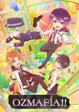 Обложка: OZ-мафия!