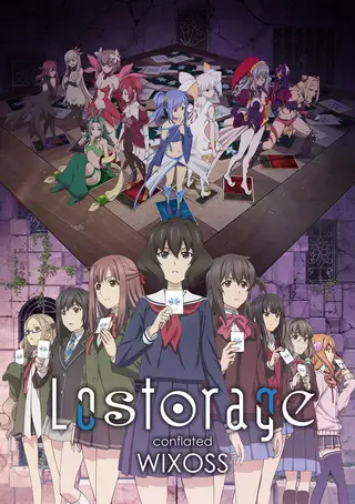 Обложка: Лострейдж: Объединение «WIXOSS»