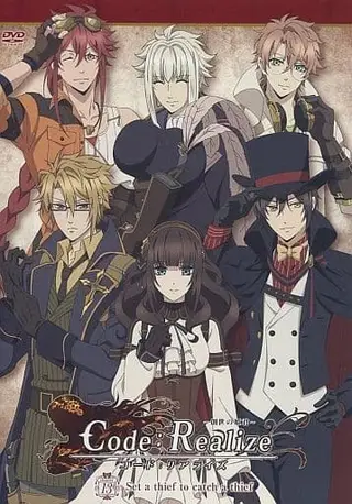 Обложка: Страж перерождения OVA