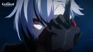 Обложка: Genshin Impact: Горящая в золе песнь